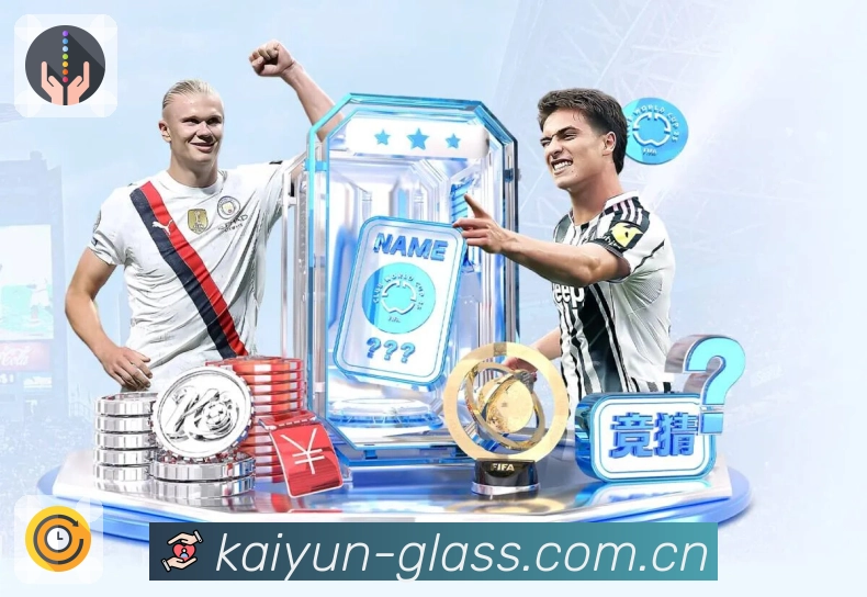 比分事件时间线