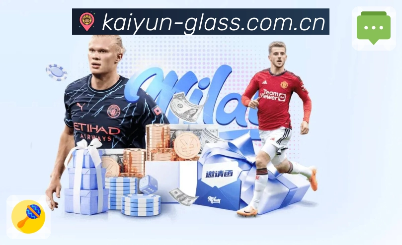 回放集锦与复盘